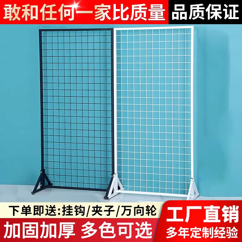 작품 전시회 철망 이동식 미술 작품 사진 디스플레이 네트망 80x100c - 상세 이미지 2