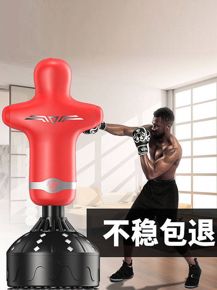 샌드백 복싱 권투 태권도 스탠드 트레이닝 연습용 1.7m 블랙 이미지 7