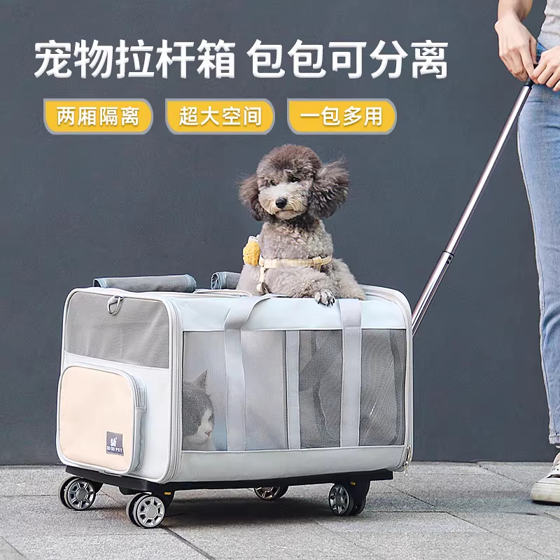 대형 고양이 트롤리 강아지 애견 반려동물 이동 카트 통풍형 - 상세 이미지 2