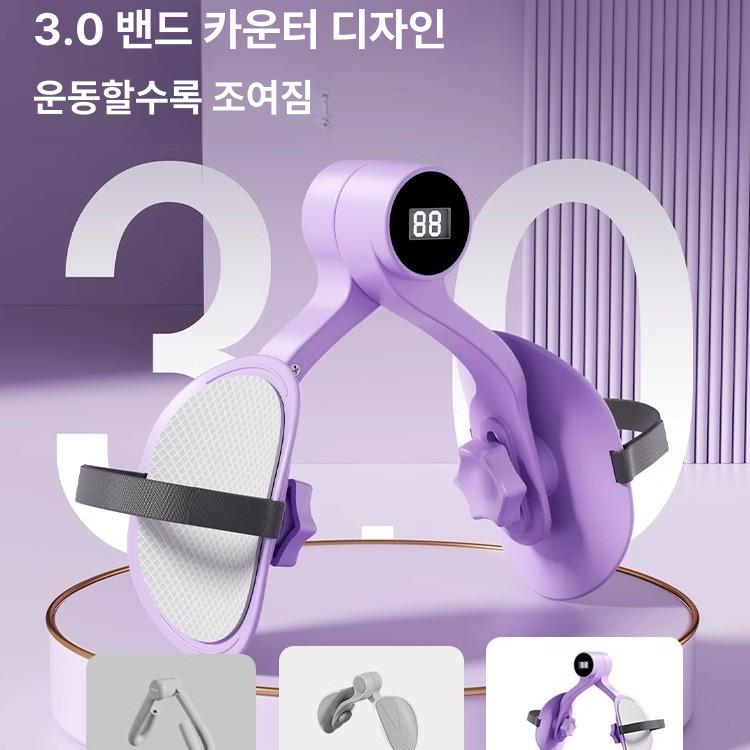 산후 슬림 허벅지 내측 근육 트레이닝 스트랩 요가 운동기구 퍼플 - 상세 이미지 3