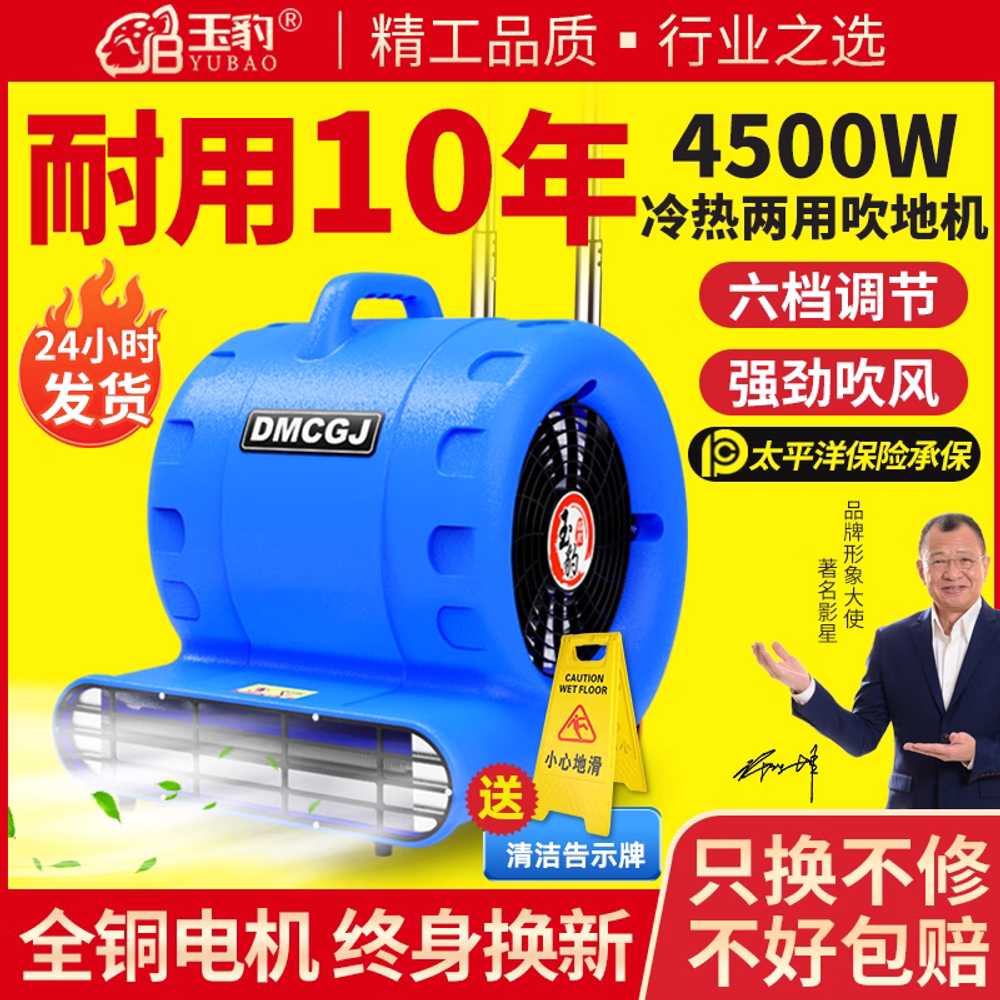 상품 이미지 2