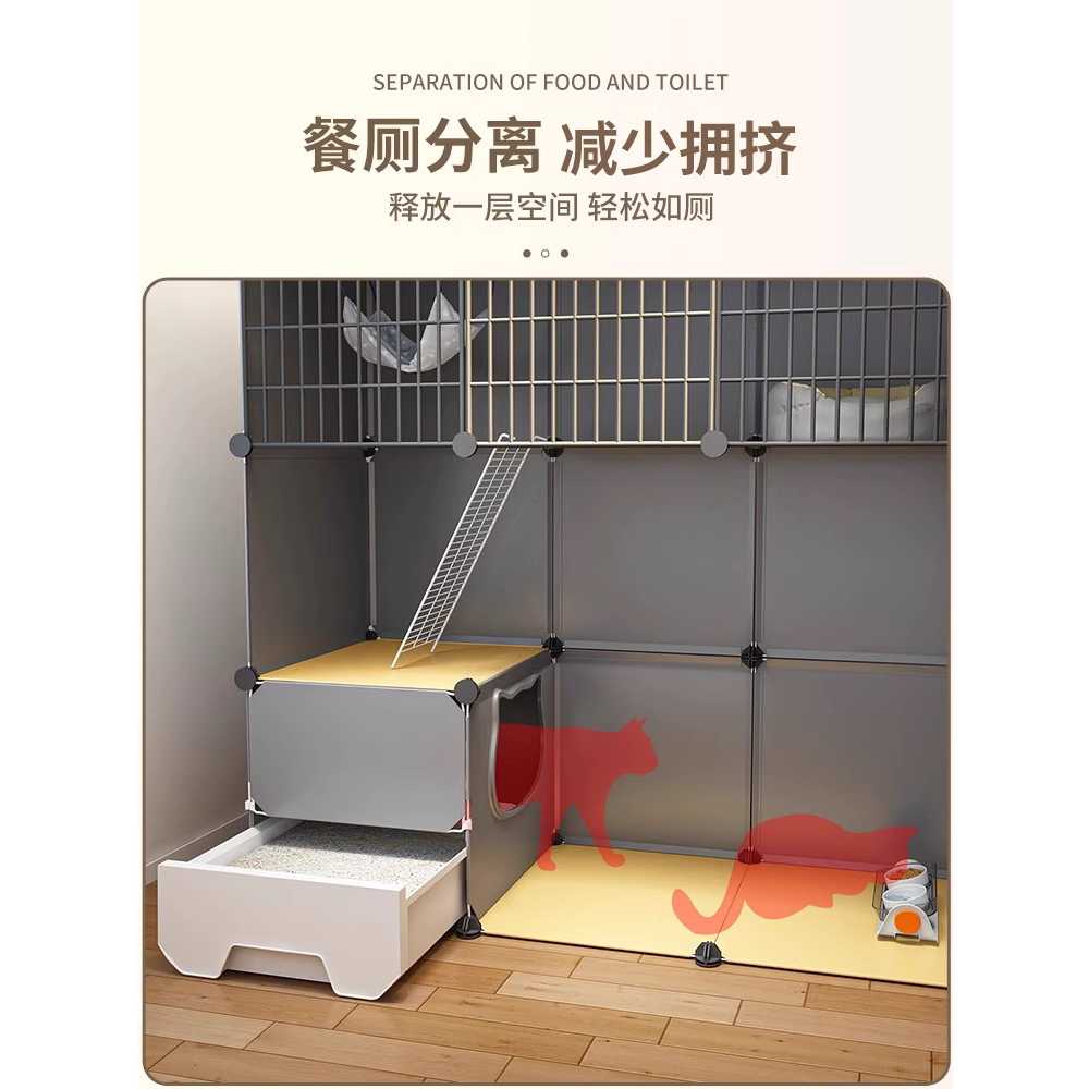 고양이 철제 케이지 실내 통합형 반려묘 하우스 2단 73x47x72 - 상세 이미지 3