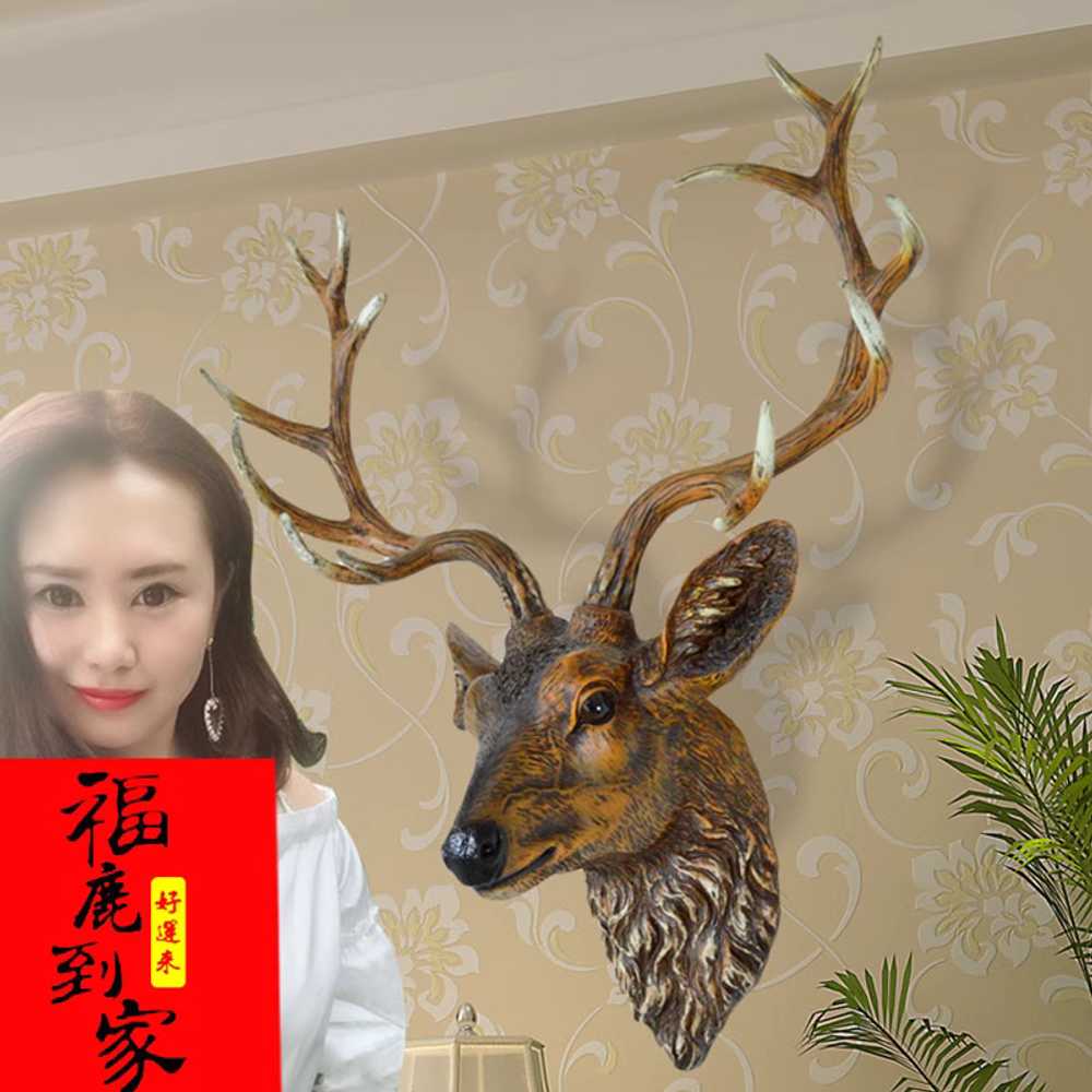 헌팅 트로피 벽장식 사슴 동물 머리 인테리어 용품 소품 - 상세 이미지 5