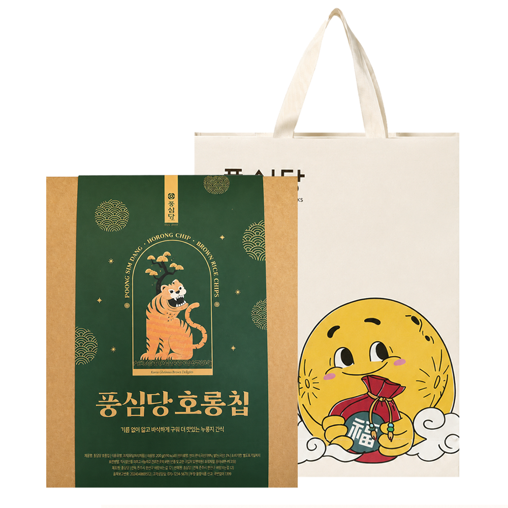 풍심당 호롱칩 누룽지칩 4종 선물세트 (20개입) - 상세 이미지 5