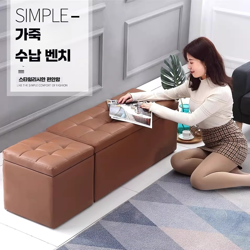 벤치 수납 의자 현관 수납장 용품 식탁 카페 체어 스툴 100 - 상세 이미지 4