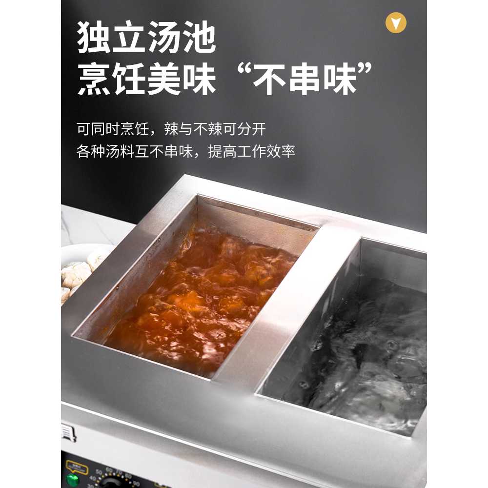 업소용 해면기 라멘 국수 우동 용품 삶는 면 조리기 탕면기 2구 - 상세 이미지 3