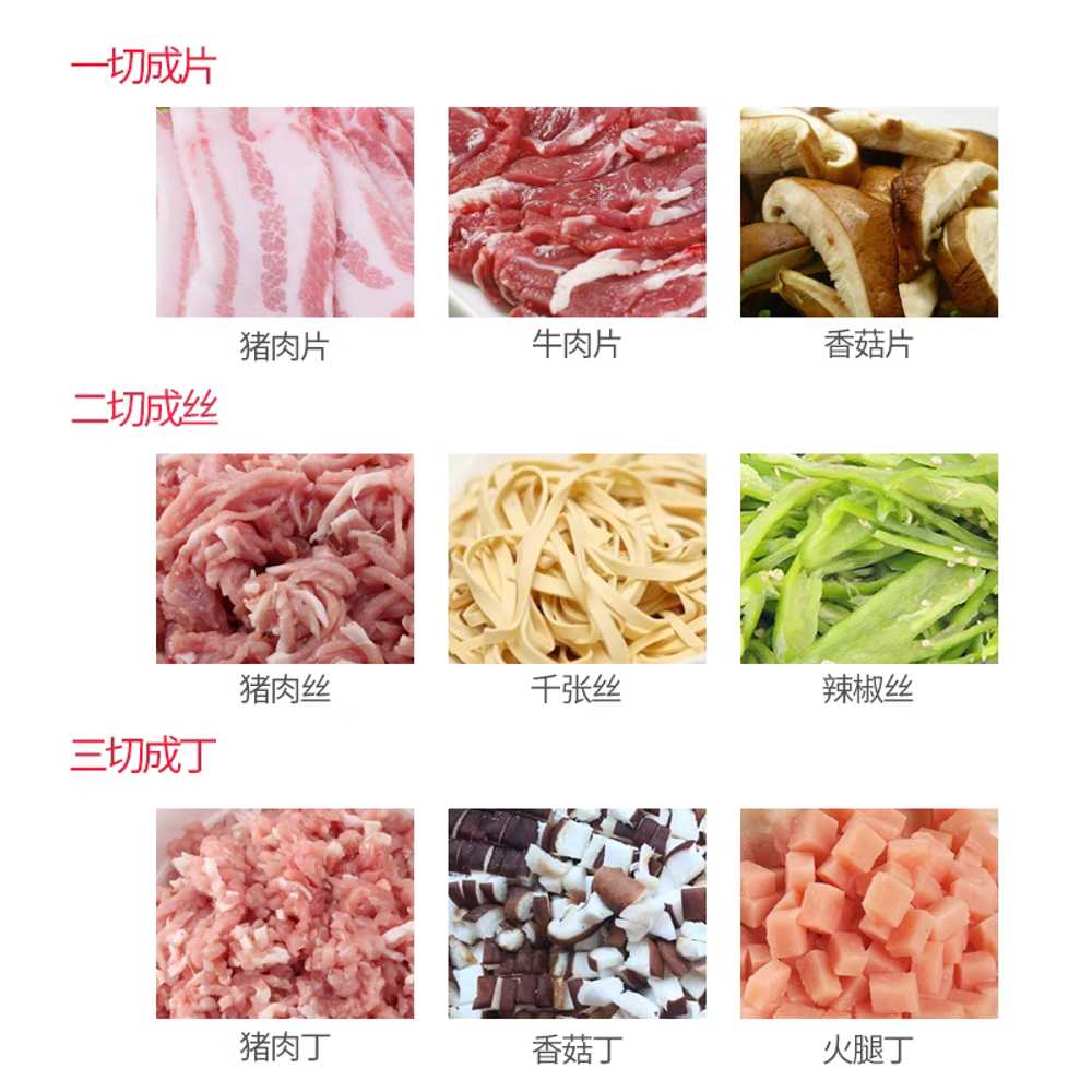 수동 고기 세절기 가정용 육류 야채 커터 슬라이서 3.5mm - 상세 이미지 5