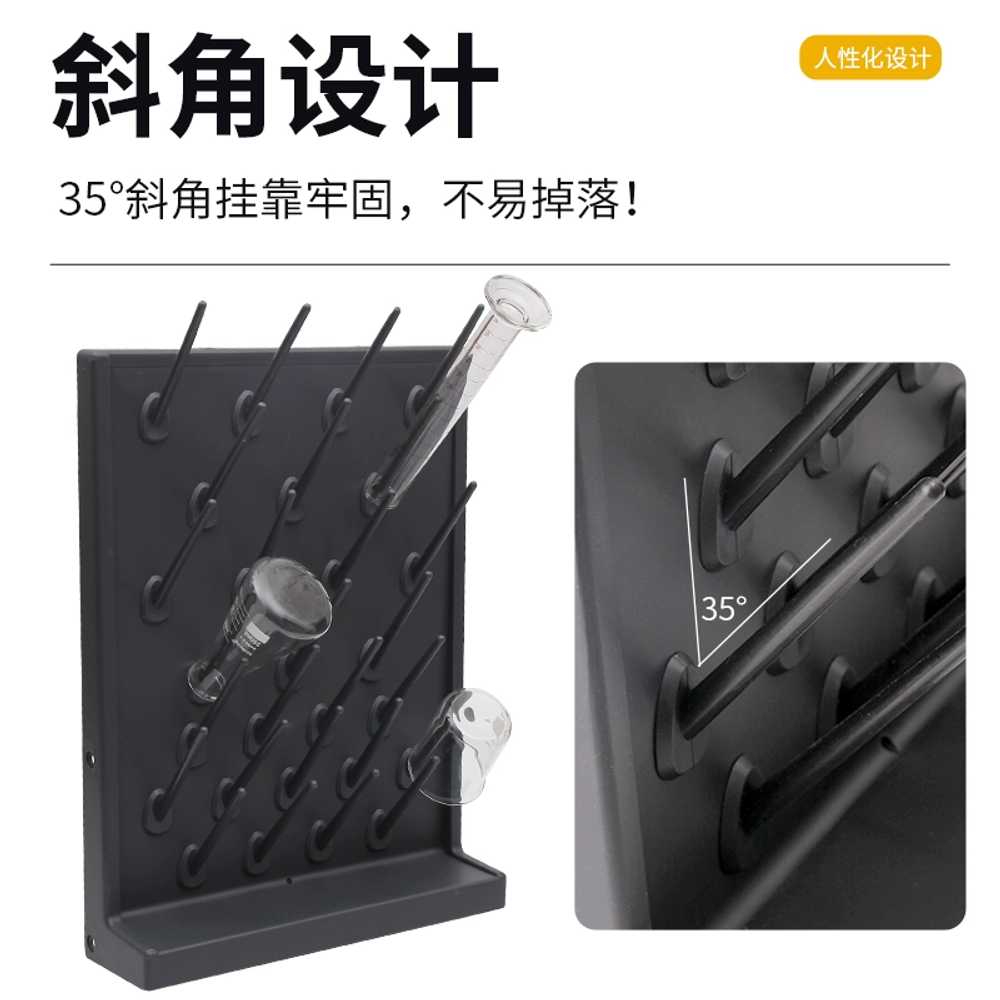 초자 건조대 비커걸이 과학실 랩실 플라스크 진열대 나사식 - 상세 이미지 4