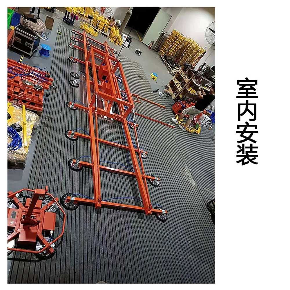 대형 진공흡착기 석재 강판 철판 전동 리프터 300kg 3x1.5m - 상세 이미지 4