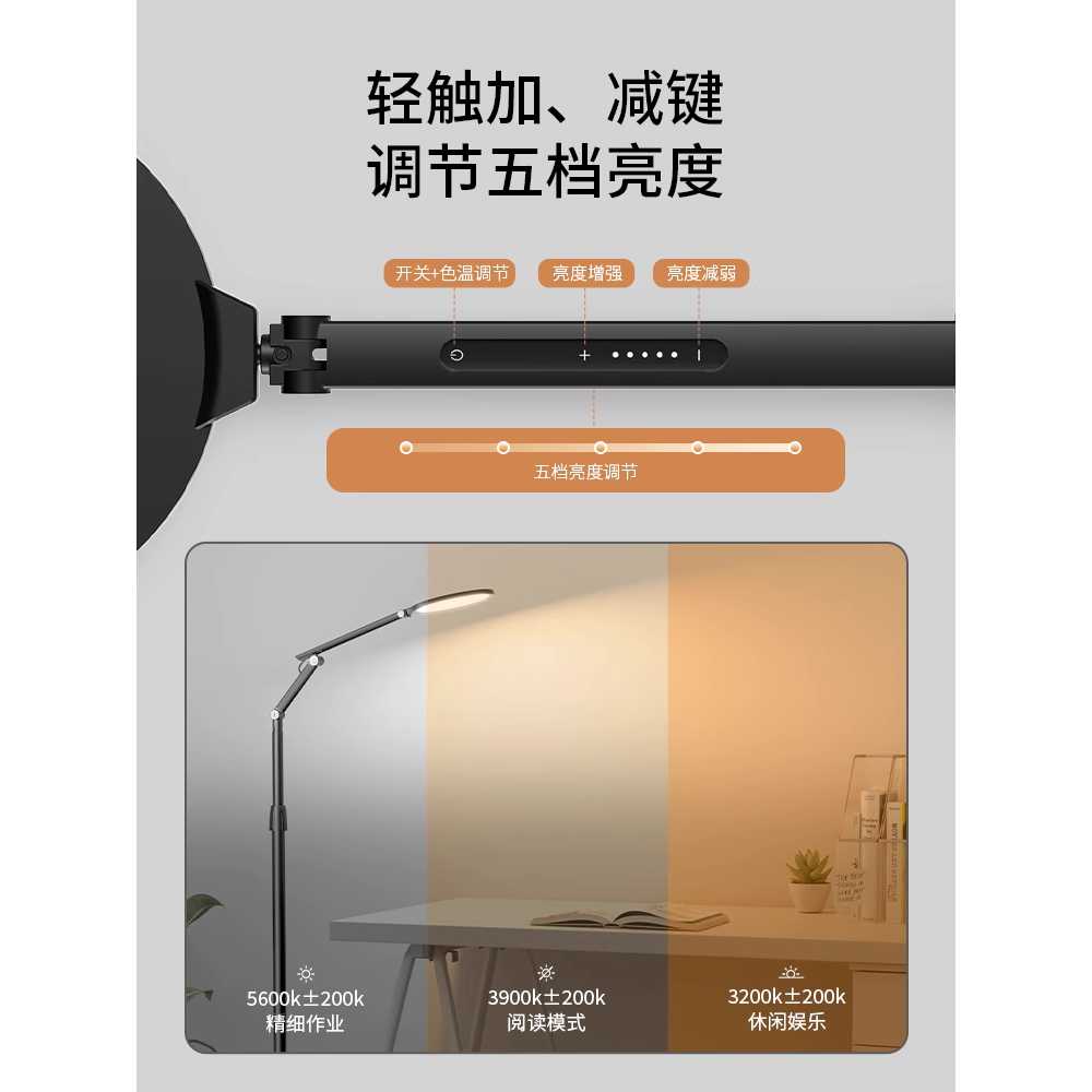 가정용 독서대 침대 책꽂이 침실 거실 태블릿 받침대 랙 - 상세 이미지 4