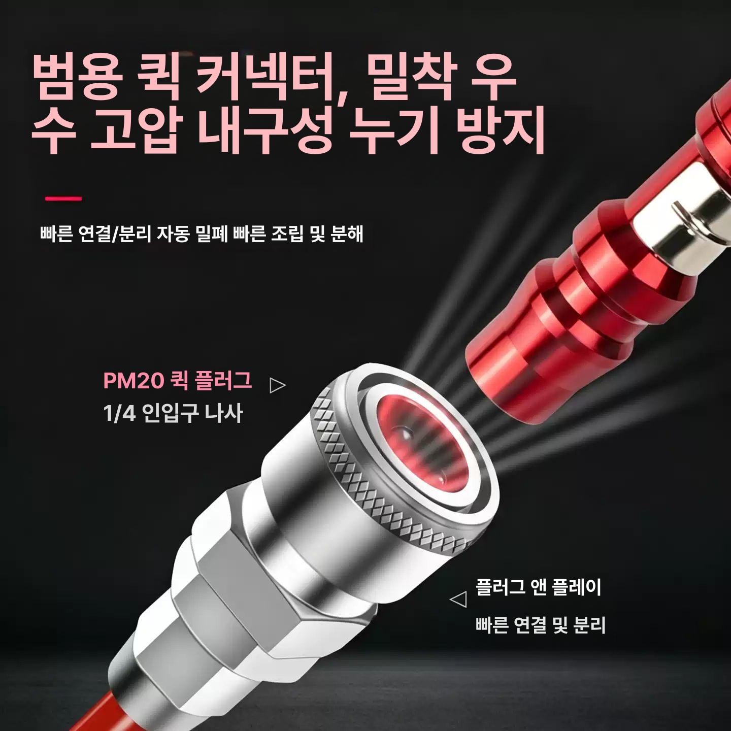고압 에어 블로워 휴대용 미니 휴대폰 수리용 먼지 제거기 먼지 펜 1개 - 상세 이미지 4