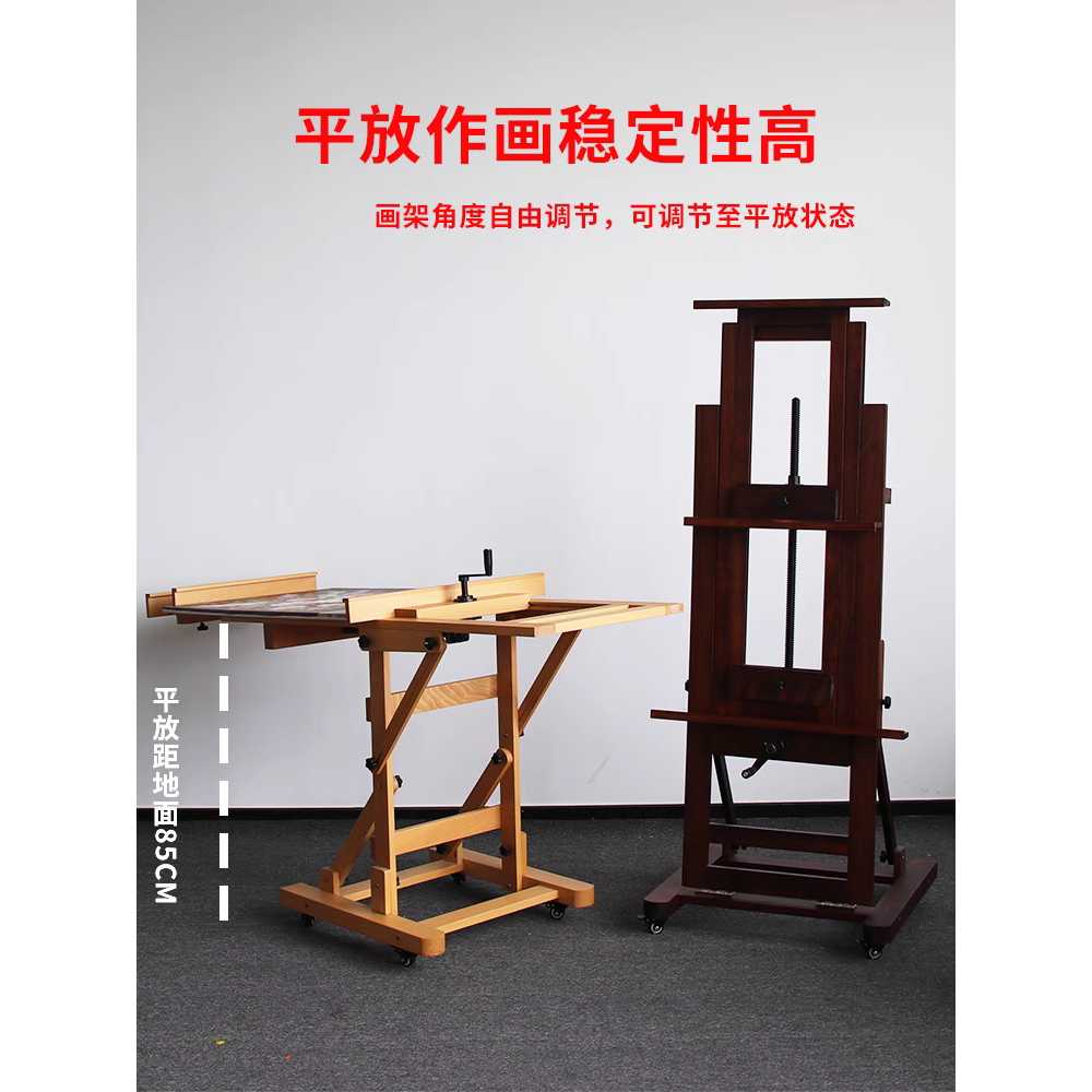 대형 이젤 미술 원목 유화 학원 핸드 크랭크 도구 받침대 싱글 - 상세 이미지 5