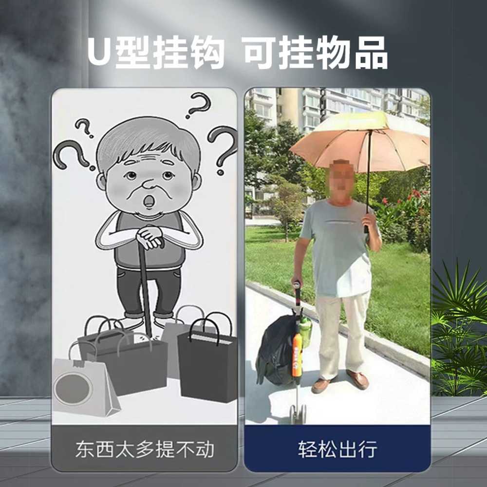 바퀴달린 지팡이 어르신 걷기 보행 보조용품 보행기 노란 - 상세 이미지 4