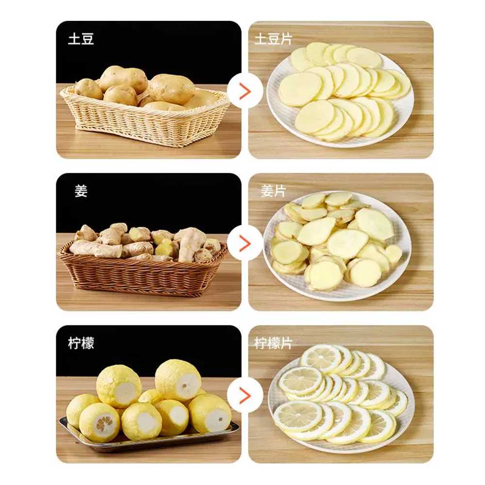 야채 써는 기계 양파 김장재료 용품 애호박 무채 슬라이서 - 상세 이미지 4