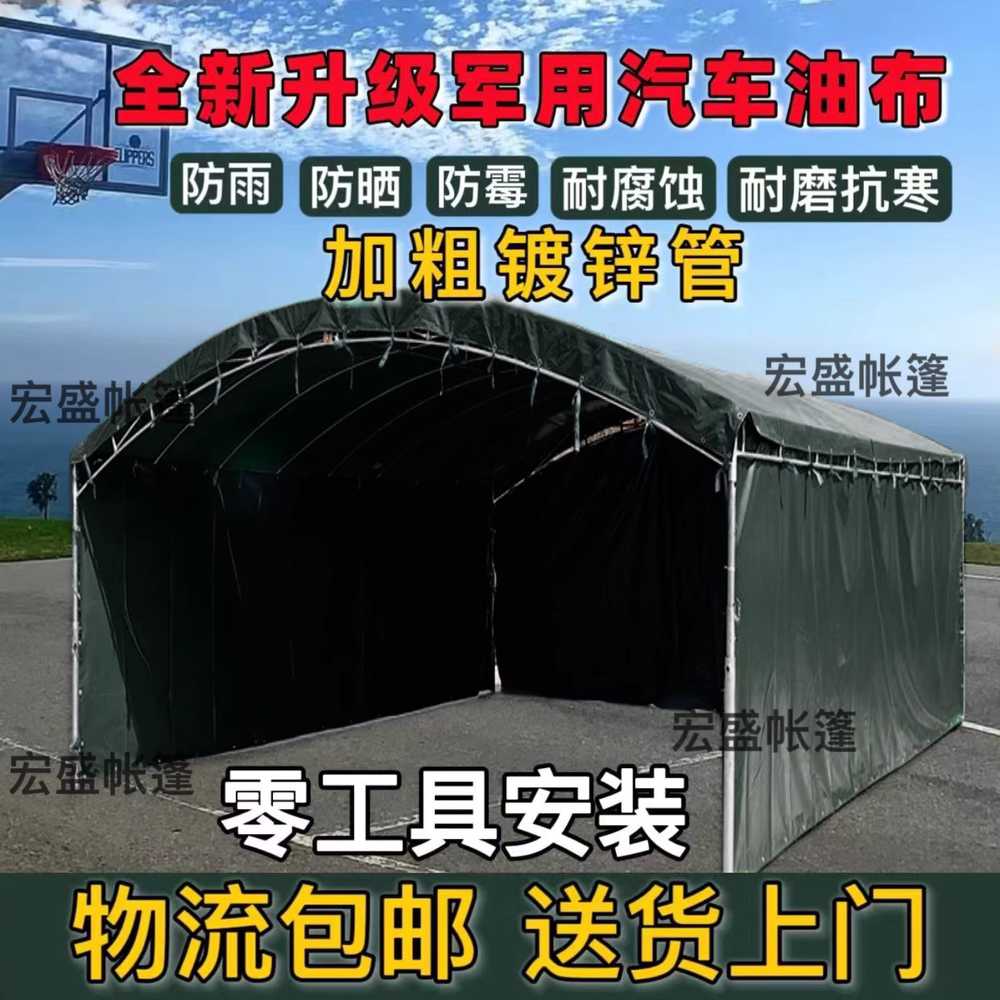 방수 쉘터 천막 야유회 운동회 행사장 그늘막 캐노피 3m x 3m - 상세 이미지 3