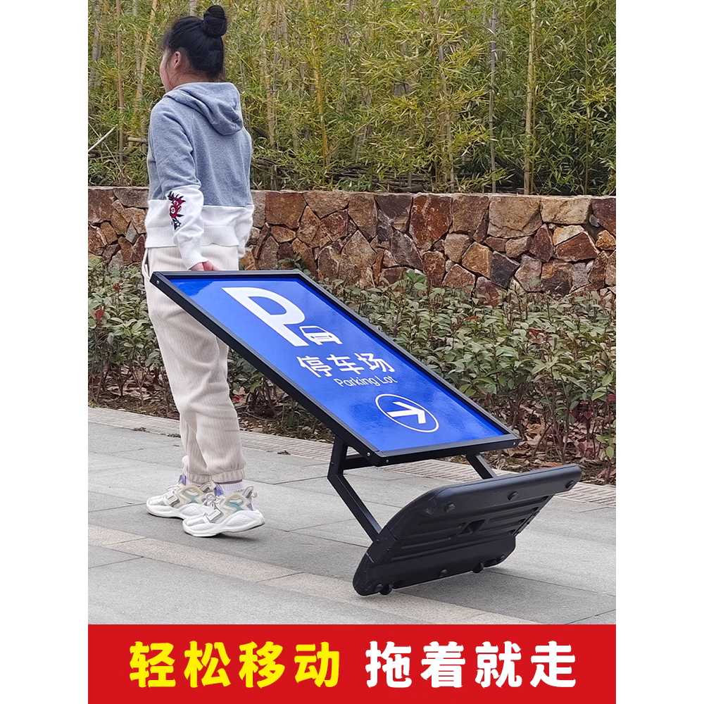 야외 배너 거치대 광고 입간판 홍보물 스탠드 안내판 60x90cm - 상세 이미지 4