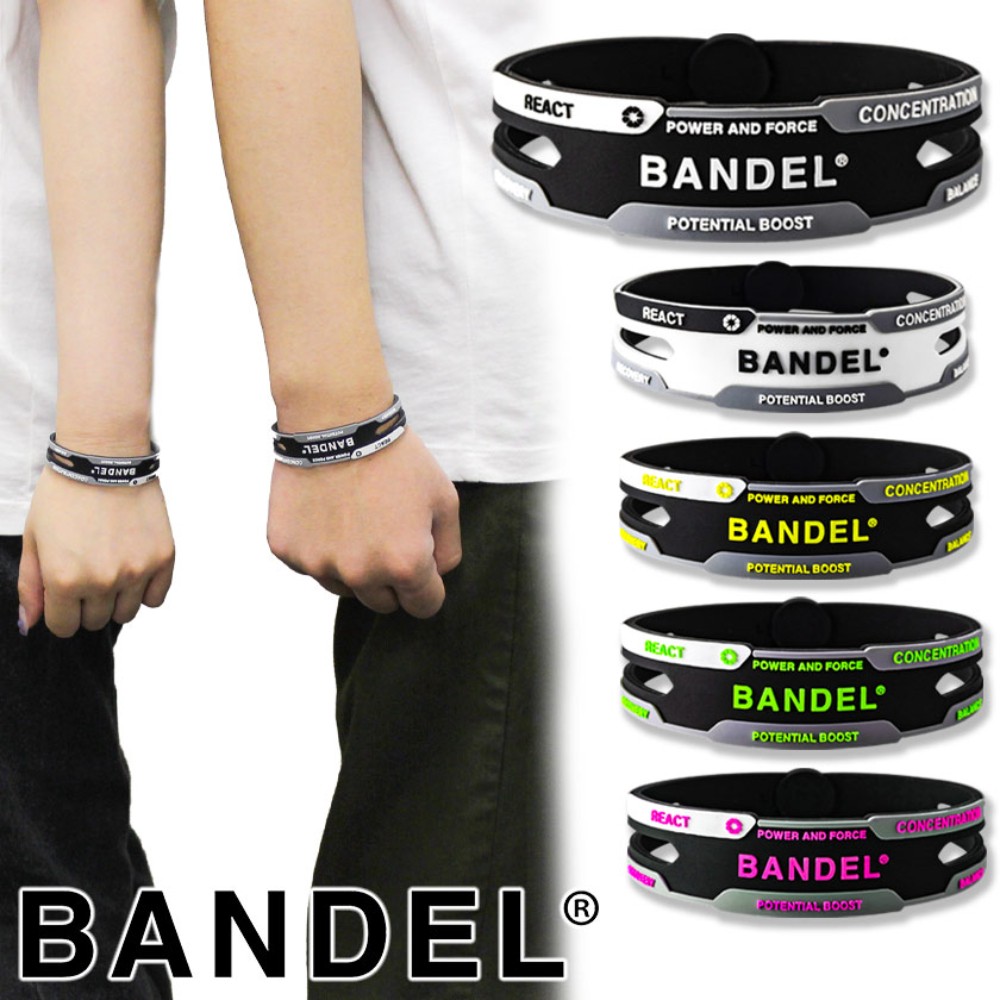 반델 리액트 BANDEL REACT 남녀공용 건강팔찌 - 상품 이미지