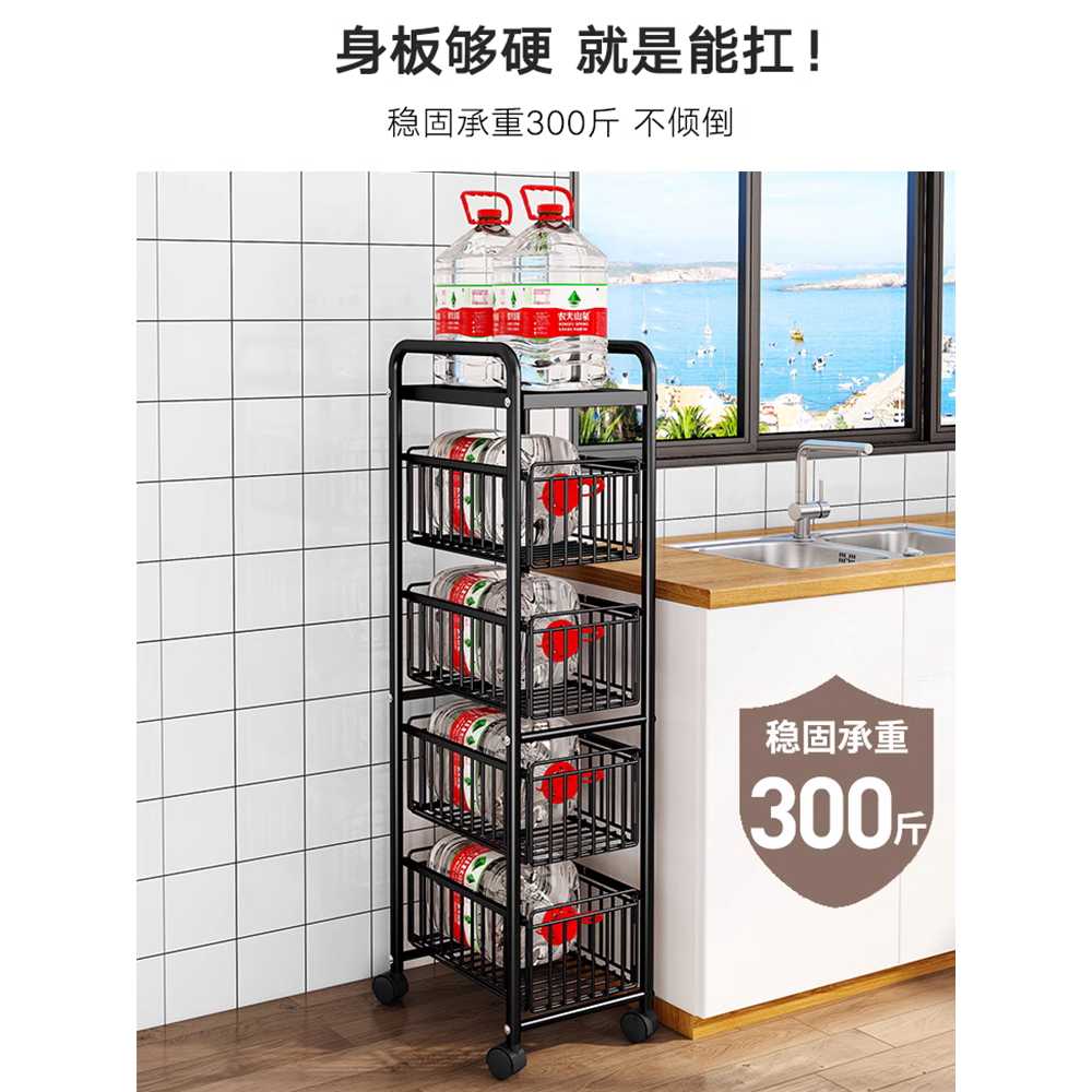 슬라이딩 냉장고 선반 서랍형 주방 부식 틈새 수납장 3단 25cm 이미지 6