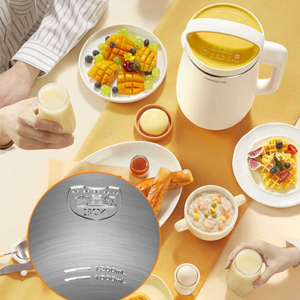 죽제조기 이유식마스터기 두유기 콩물 서리태 용품 메이커 - 상세 이미지 4