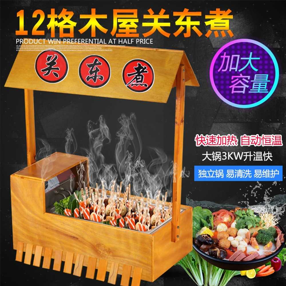 오뎅탕 꼬치 기계 포장마차 오뎅바 실내 어묵 조리기 9구 - 상세 이미지 2