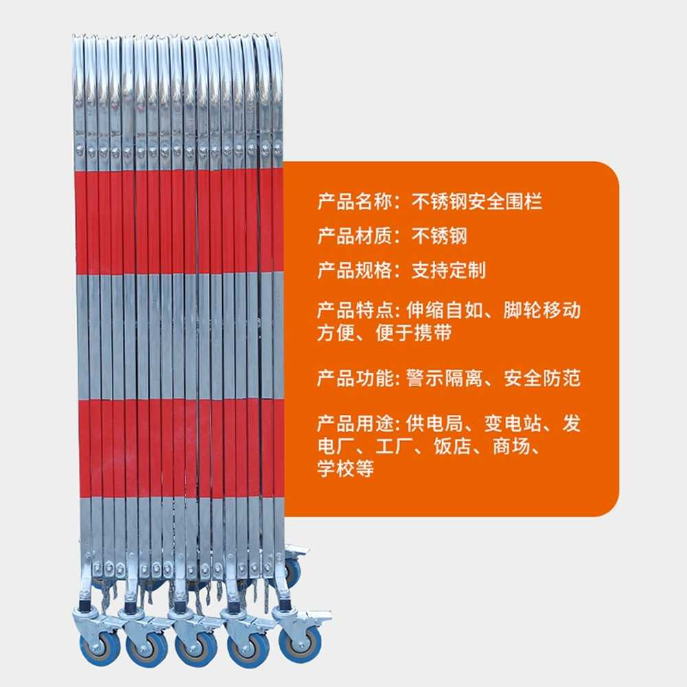 공사 현장 대문 주차장 펜스 자바라 정문 바리게이트 - 상세 이미지 4