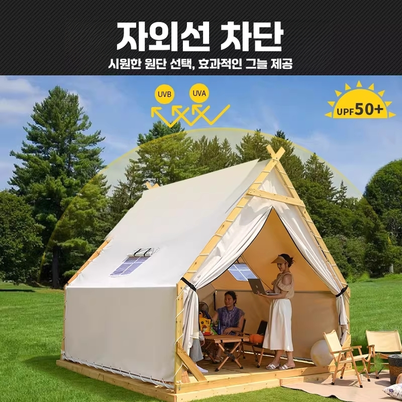 글램핑 텐트 방갈로 감성 인디언 조명 삼각 천막 2x2 - 상세 이미지 4
