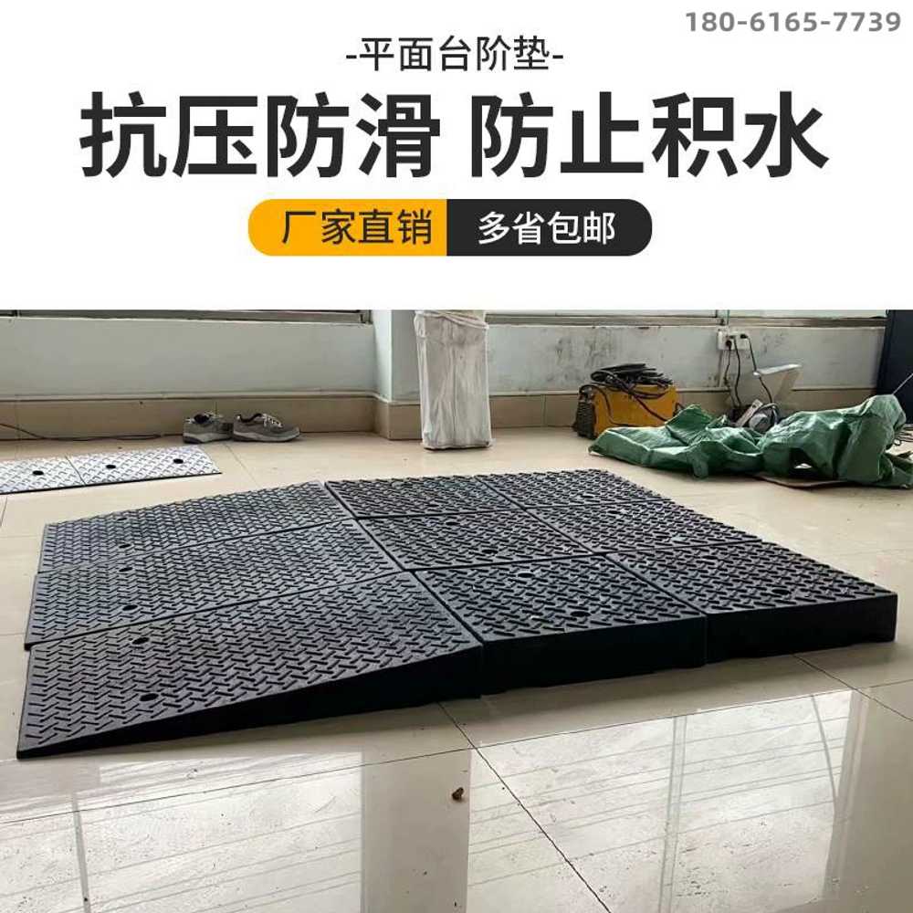 자동차정비 간이 리프트 카센터 차량용 경사로 매트 50x50x5 - 상세 이미지 2