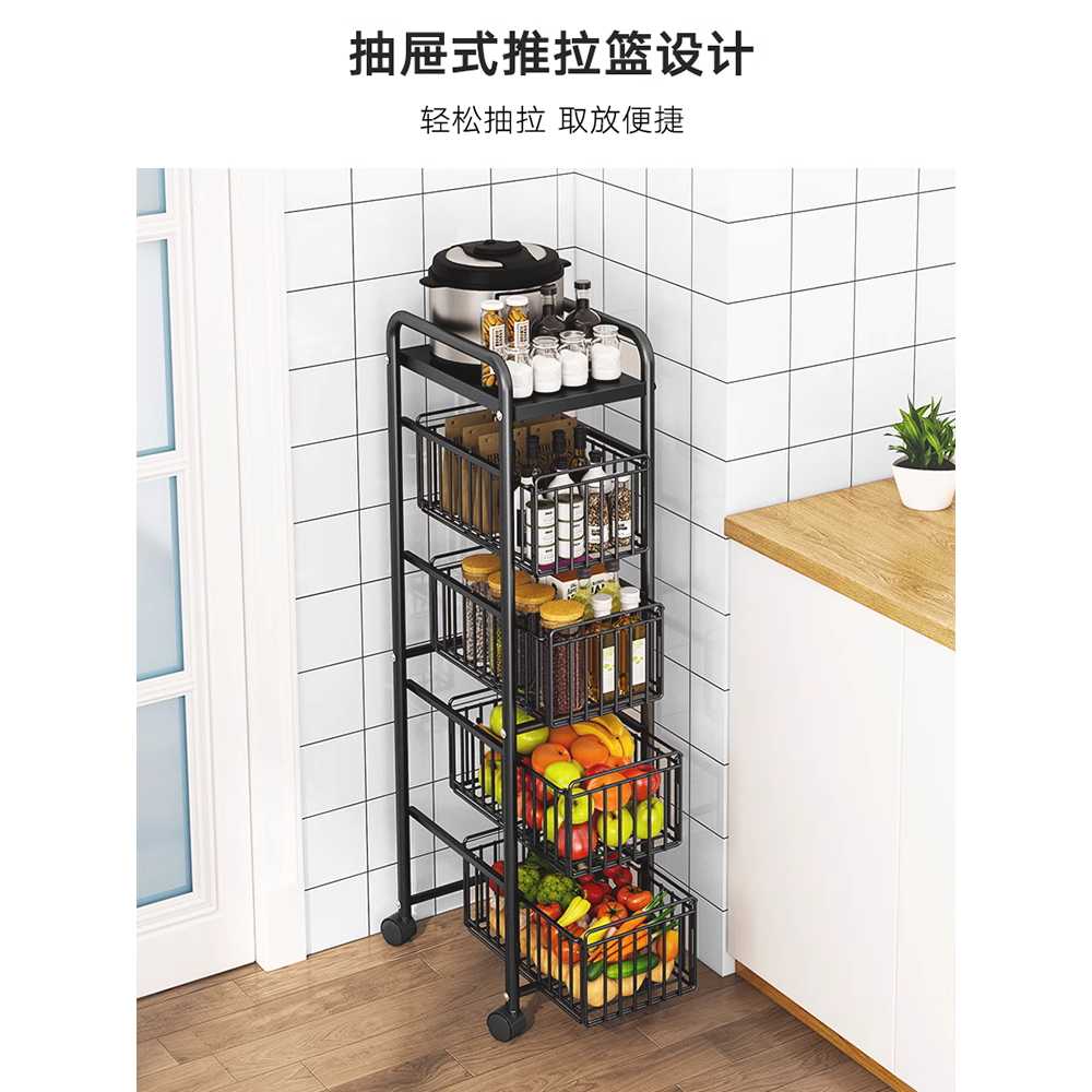 슬라이딩 냉장고 선반 서랍형 주방 부식 틈새 수납장 3단 25cm - 상세 이미지 4