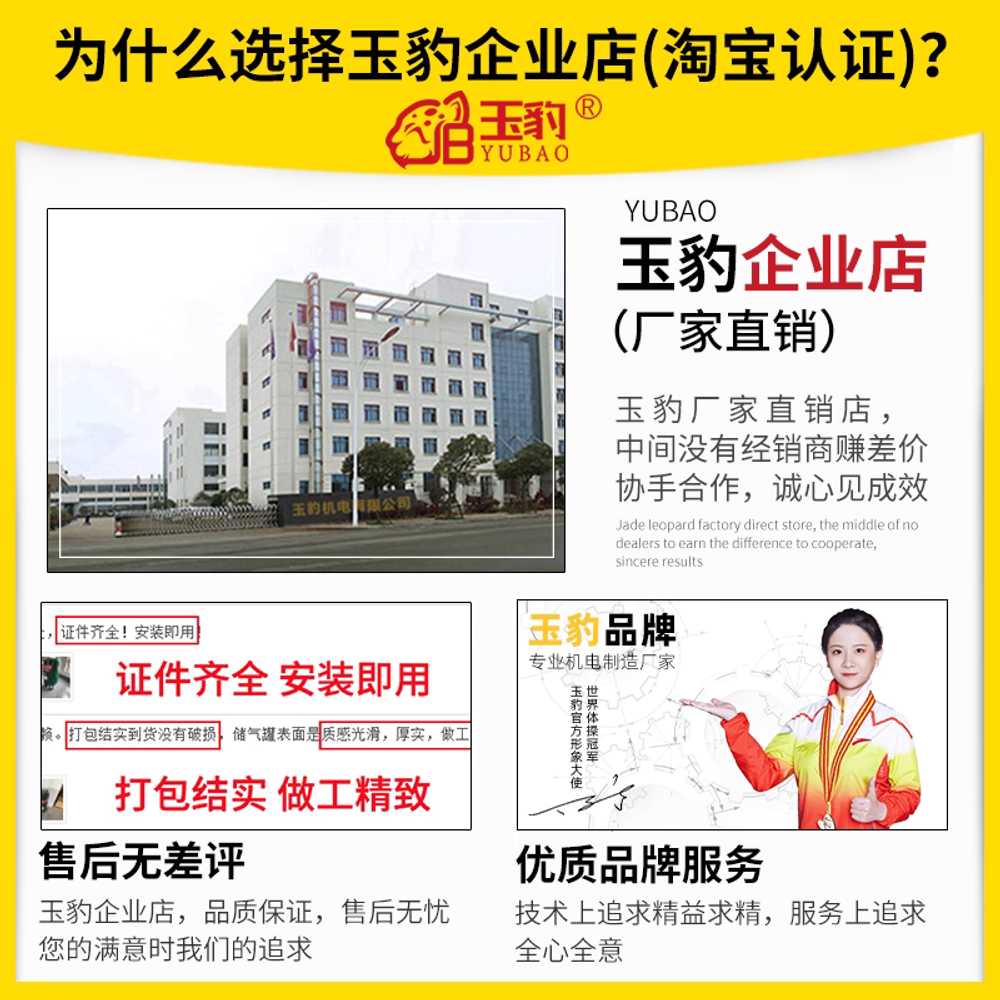 유도 전동기 모터 삼상 구리 고출력 비동기 도구 0.37KW 14축 - 상세 이미지 5
