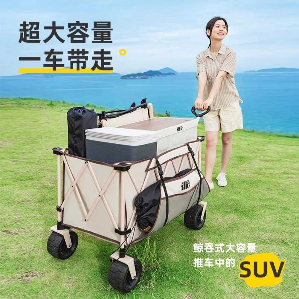 캠핑 왜건 정원 피크닉 야외용 접이식 푸시 핸드카트 - 상세 이미지 3