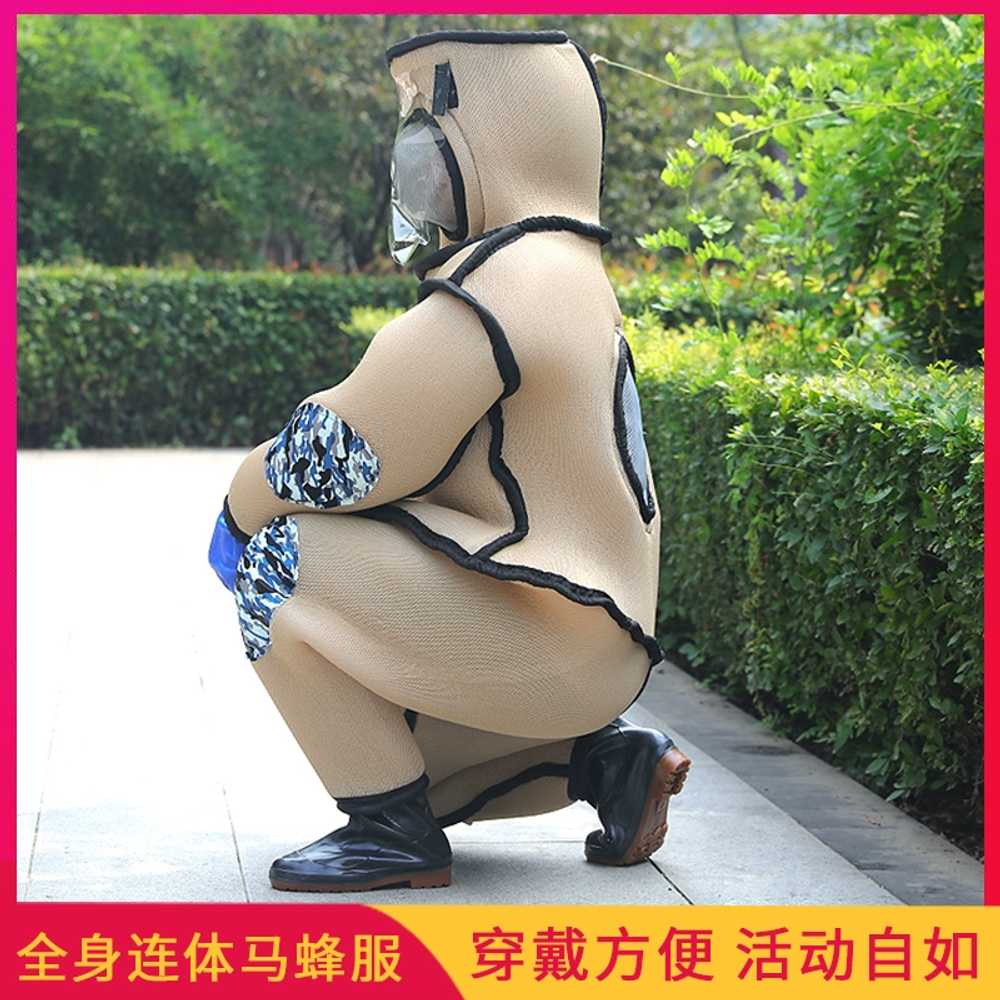 말벌 보호복 전신 벌집제거 양봉 슈트 벌초 방충복 S - 상세 이미지 4