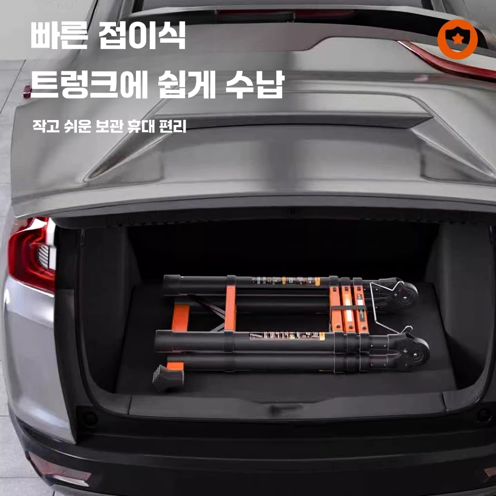 접이식 산업용 사다리 A형 안테나 현장 작업 발판 1.7m 이미지 6