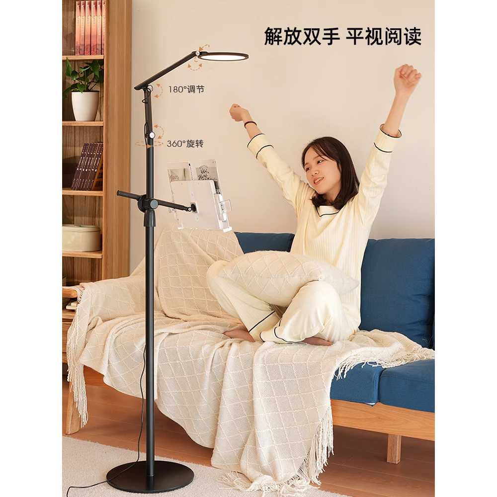가정용 독서대 침대 책꽂이 침실 거실 태블릿 받침대 랙 - 상세 이미지 3