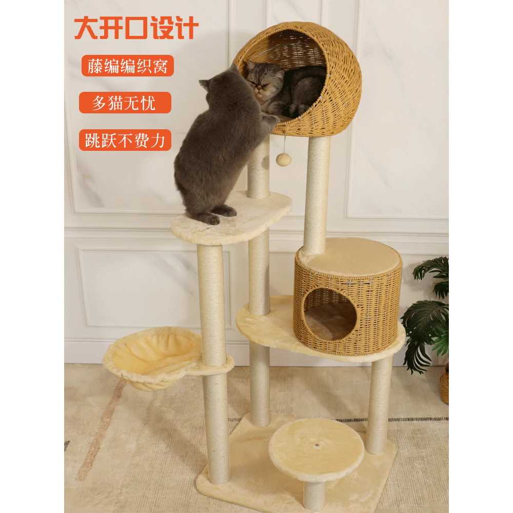 실내 낮은 캣 타워 고양이 놀이터 스크래쳐 하우스 - 상세 이미지 3
