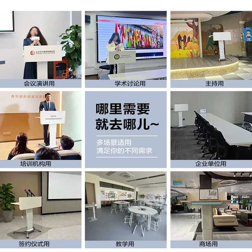 이동식 데스크 강의대 단상 사회자 책상 연설대 교탁 이미지 6