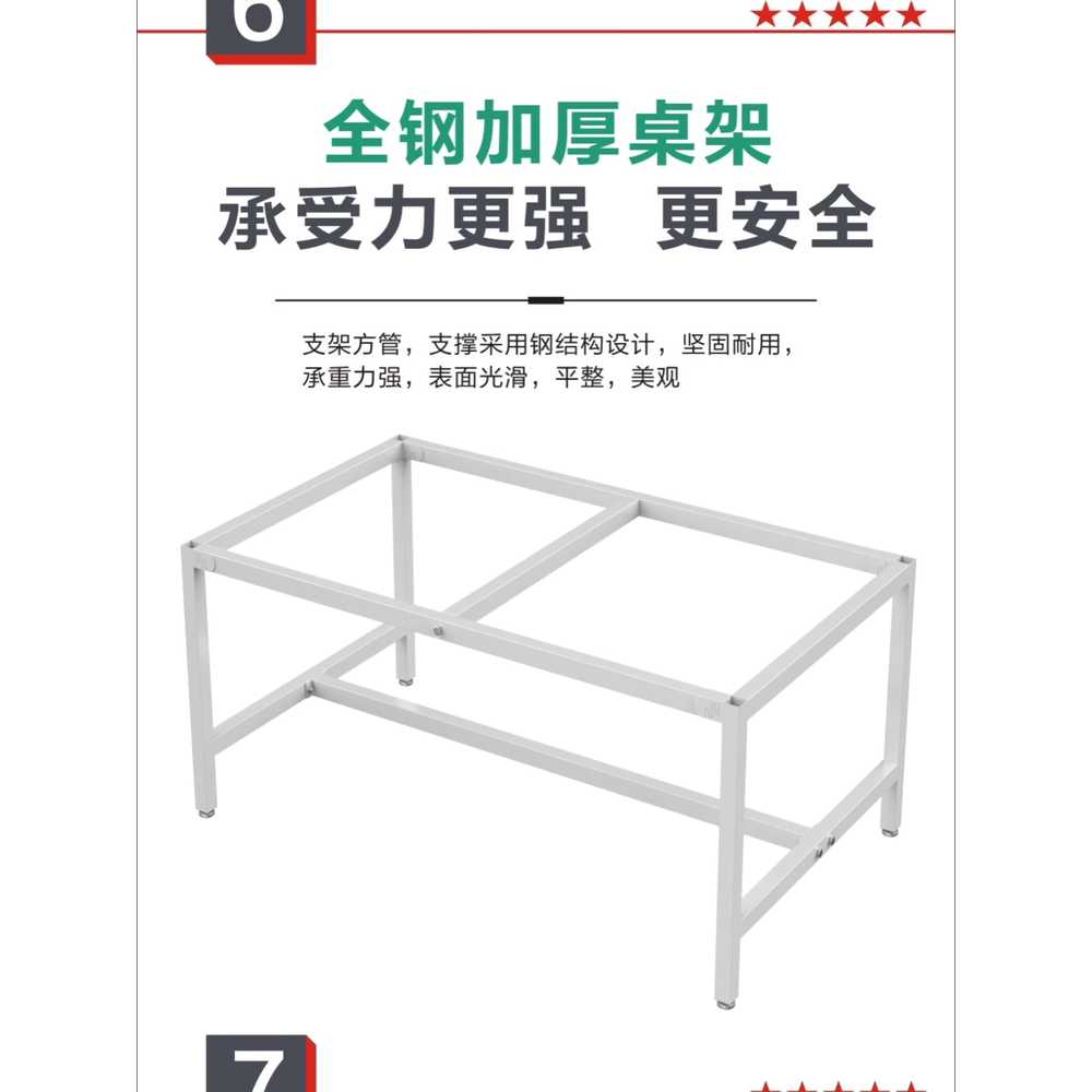 실험실 책상 테이블 공장 조립라인 품질검사 작업대 120x60x75 - 상세 이미지 4