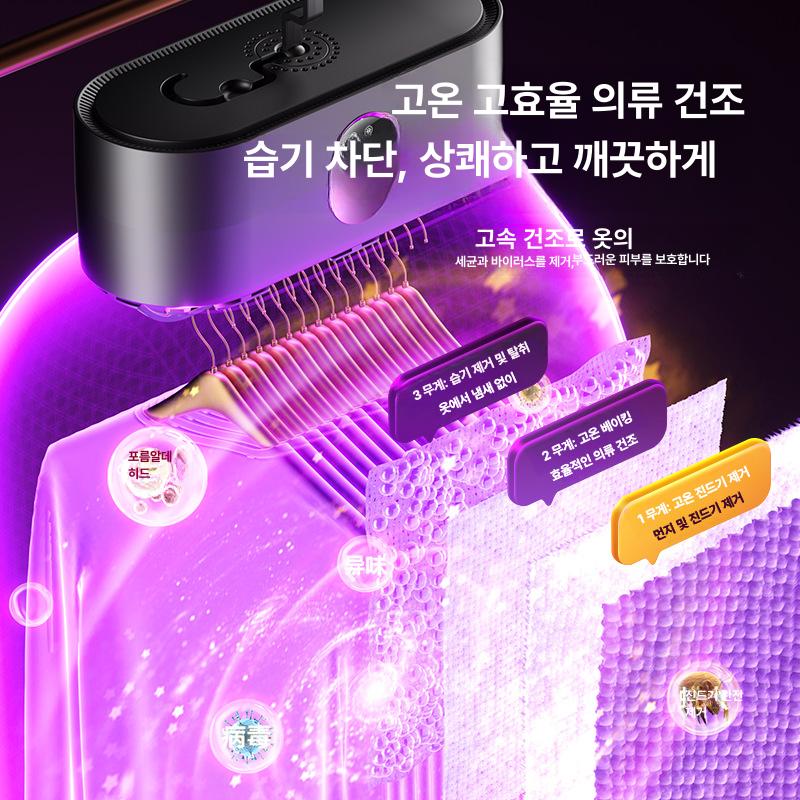 가정용 소형 접이식 아기옷 수납 손세탁기 그레이 카푸다 건조기 - 상세 이미지 3