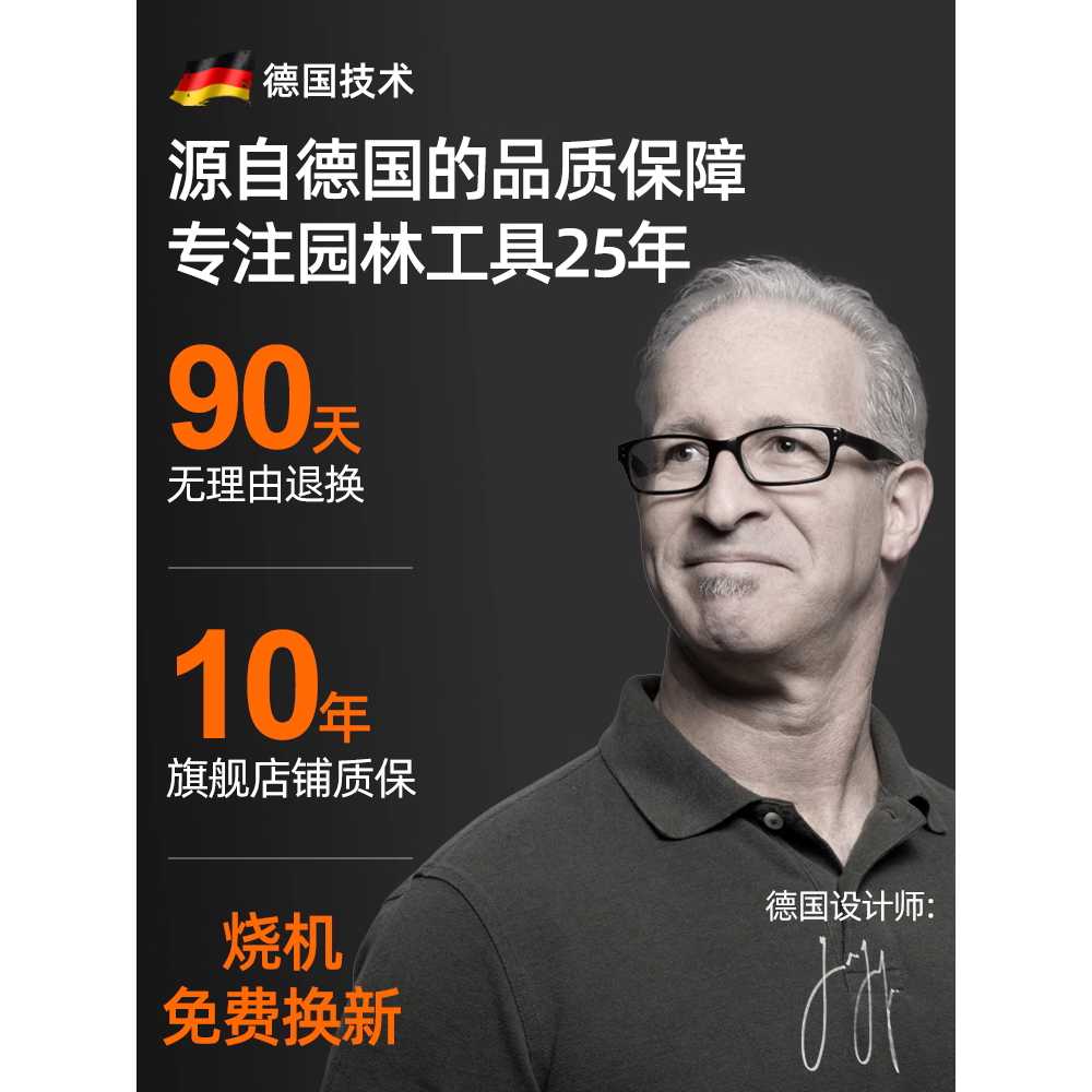 무선 전동 트리머 가지치기 정원 조경 과수원 전정기 A 이미지 6