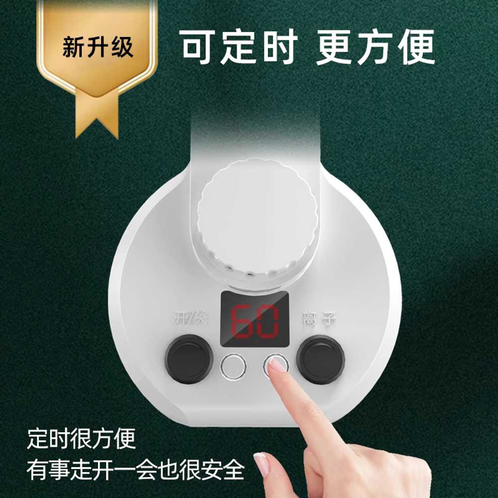 바버샵 스팀기 면도 피부관리샵 핫 수분 스프레이 머신 A - 상세 이미지 4