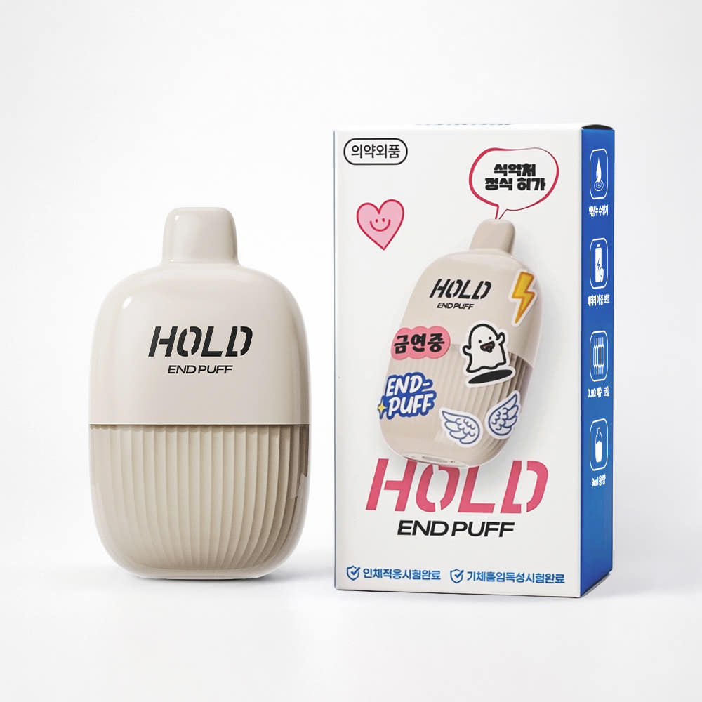 엔드퍼프 일회용 홀드(HOLD) 무니코틴 액상 금연 보조제 가격 비교 엔드퍼프 엔드퍼프 일회용 홀드(HOLD) 무니코틴 액상 금연 보조제