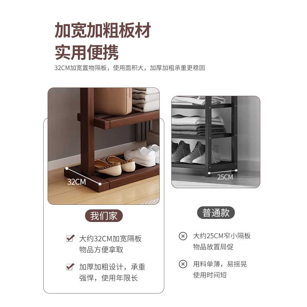 원목 스탠드 행거 드레스룸 안방 의류 선반 걸이대 65x160cm 이미지 6