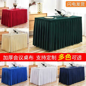 테이블스커트 식탁보 커버 연회 웨딩 용품 테이블보 덮개 120x40 솔직 후기 | 실제 배치 사진 포함 - 상품 이미지 2