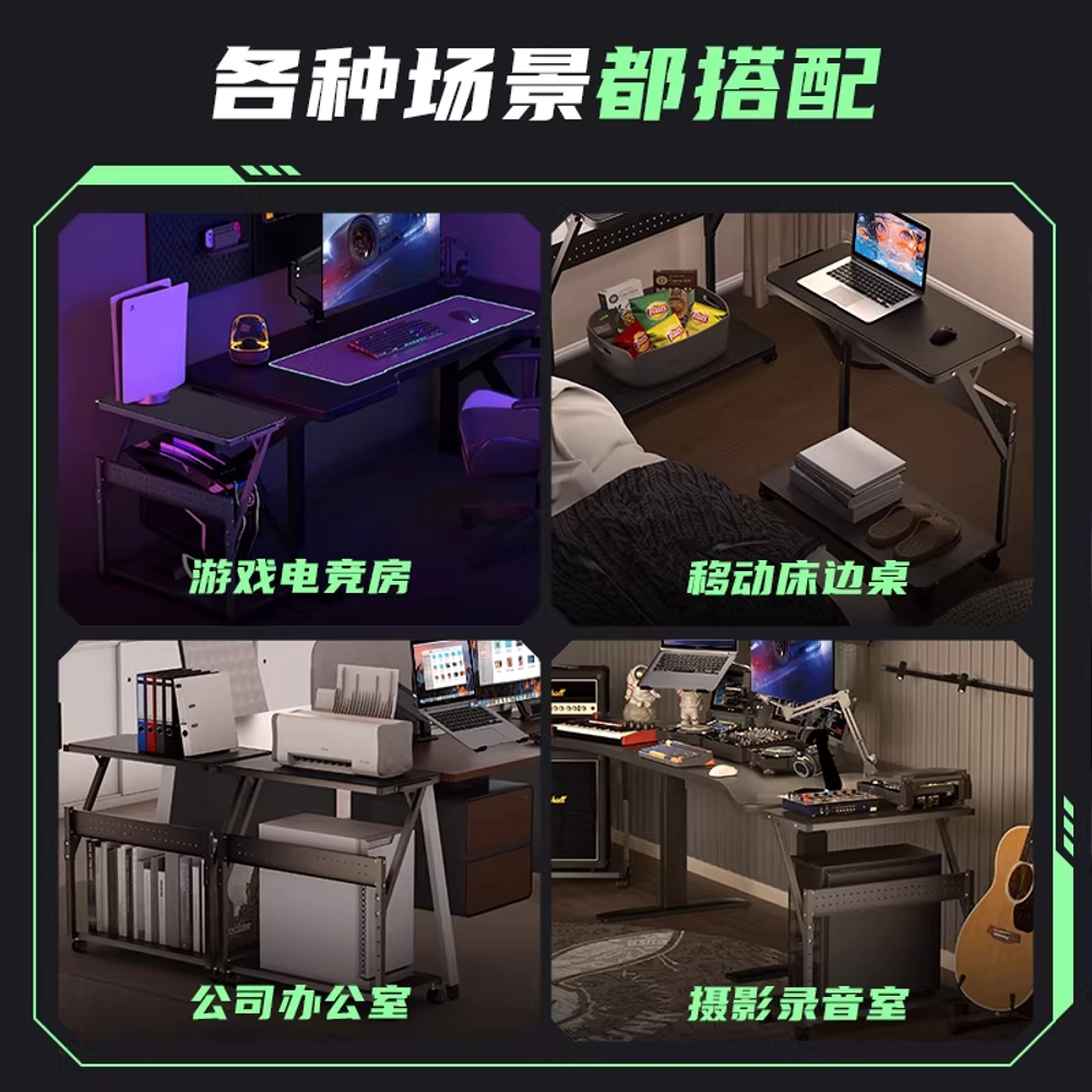 이동형 컴퓨터 거치대 PC 본체 용품 받침대 책상 수납대 640 승강식 - 상세 이미지 3