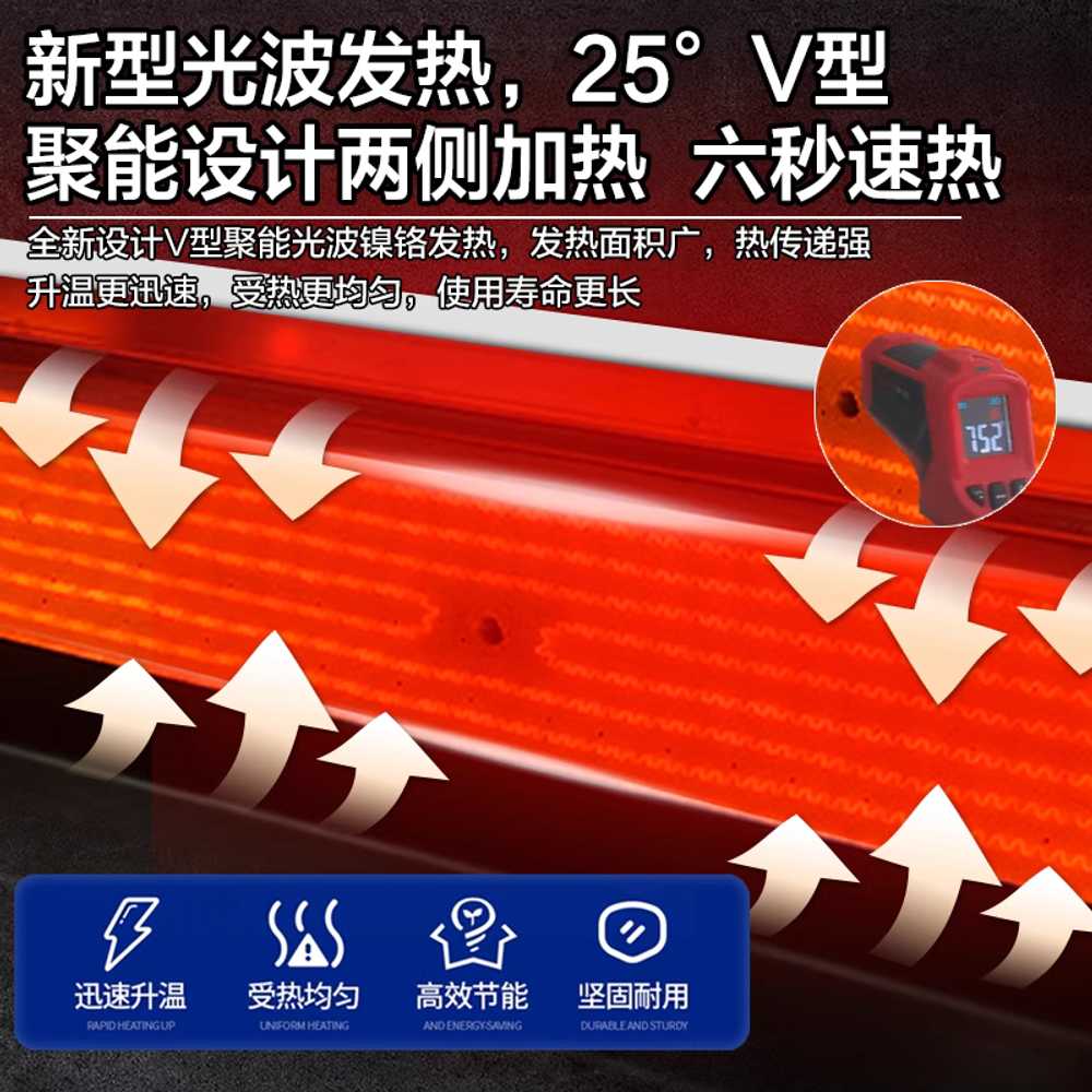 전기 생선 구이기계 업소용 바베큐 그릴 119cm 380V 8000W - 상세 이미지 4