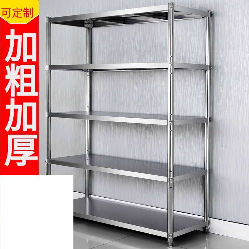 스텐 선반 팬트리 다용도실 창고 베란다 수납 정리대 60x35x120 - 상세 이미지 2