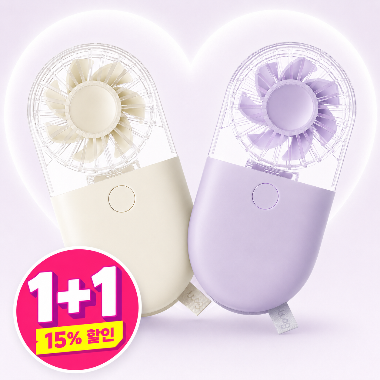 아이랩 미니핸디 폴드 팬 iLAB-FDF 단품 또는 1+1 구성 선택 제품 이미지