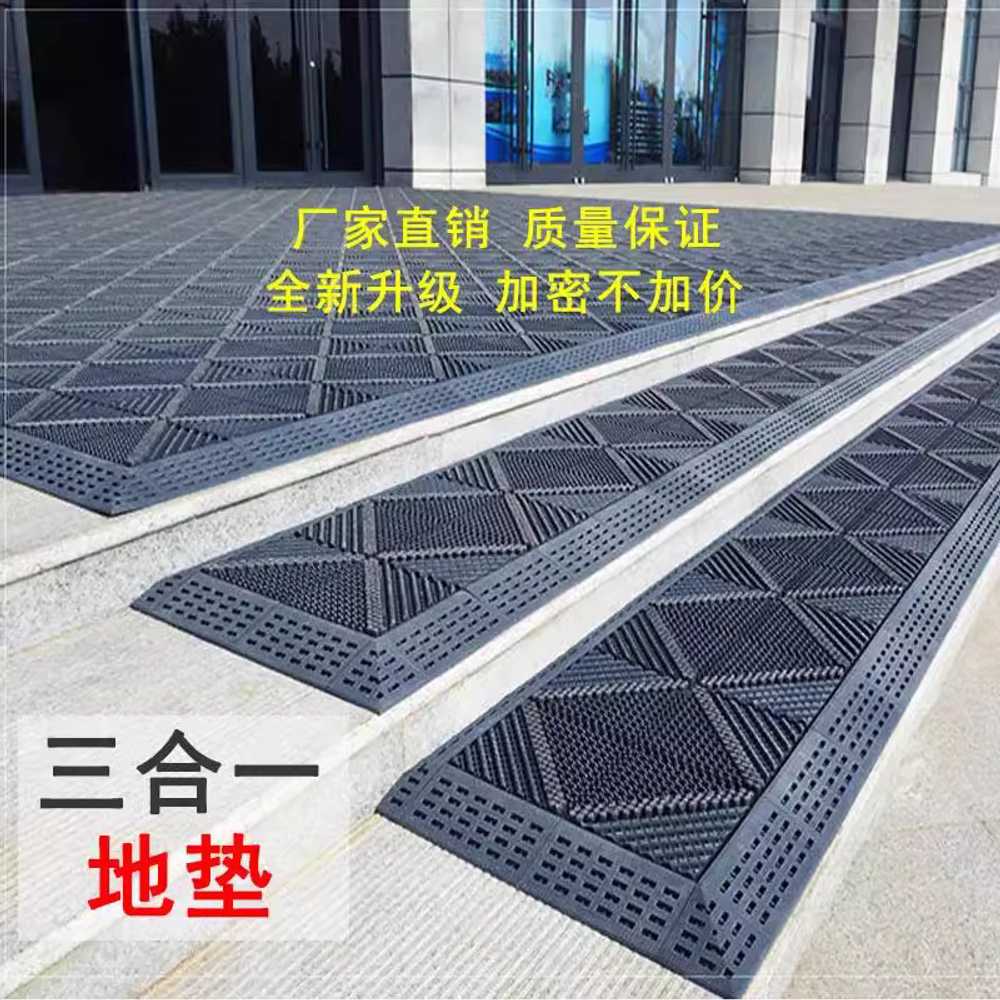 대형 입구 발매트 야외 출입구용 미끄럼방지 도어 패드 120x150 - 상세 이미지 2
