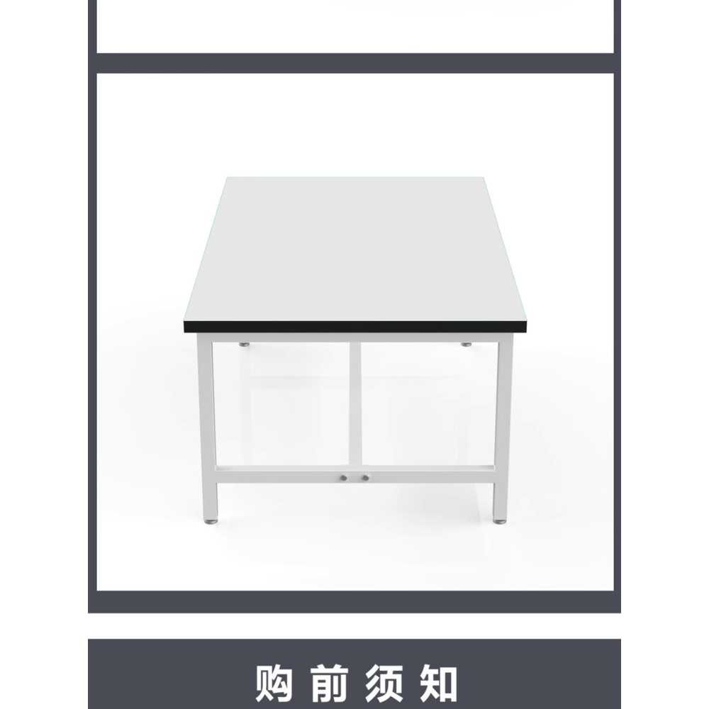 실험실 책상 테이블 공장 조립라인 품질검사 작업대 120x60x75 - 상세 이미지 3