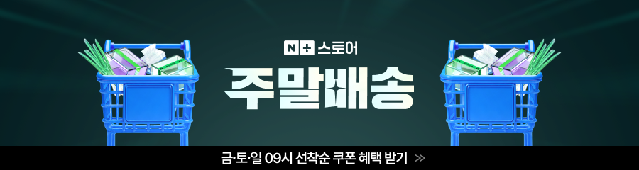 키친아트 3인용 압력 밥솥 전기 미니 밥솥 화이트 판매처 상세 정보 이미지 1