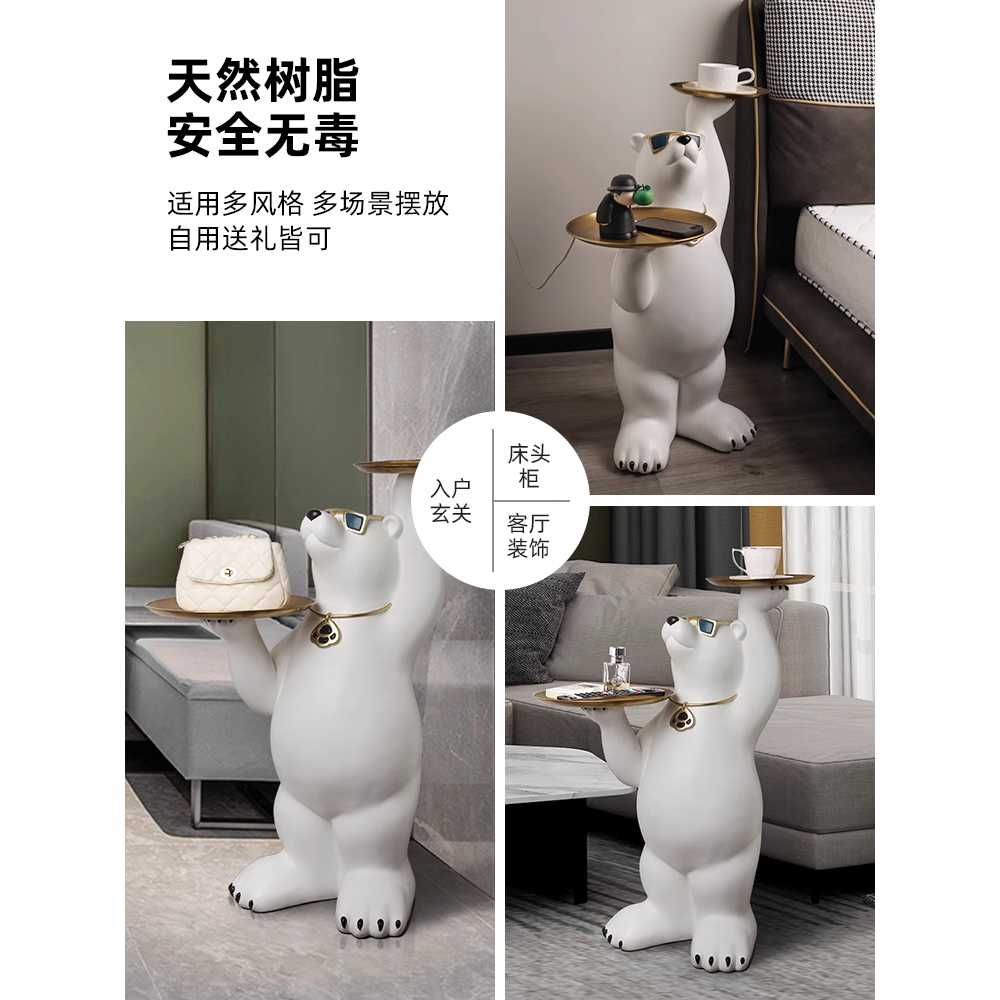 동물 테이블 트레이 거실 이사선물 트레이 곰 장식품 - 상세 이미지 5